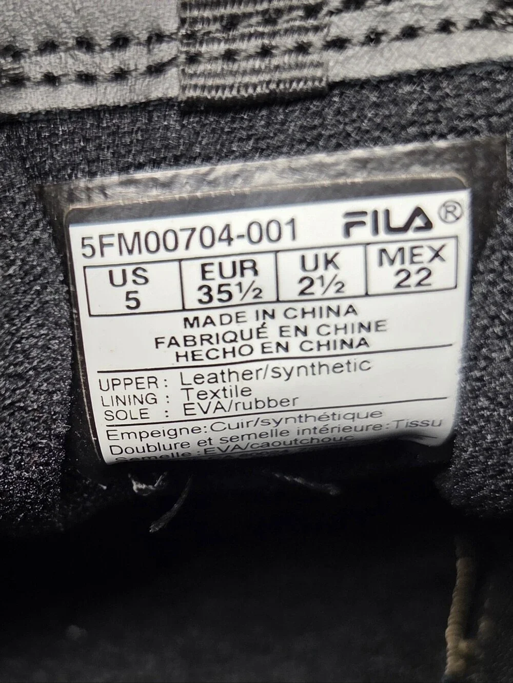 FILA Disruptor II Wedge Black Platform Sneakers Chunky Shoes Womens Size 5